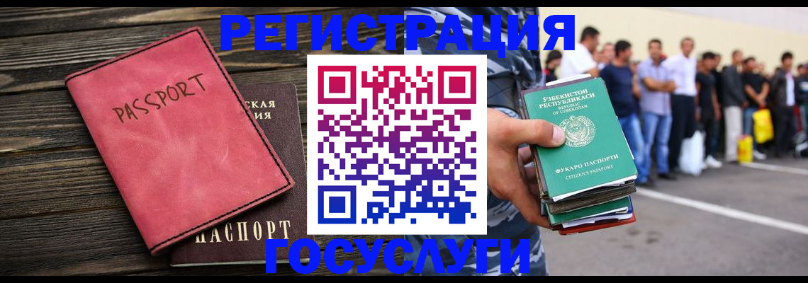 пропишу в квартире в Калязине